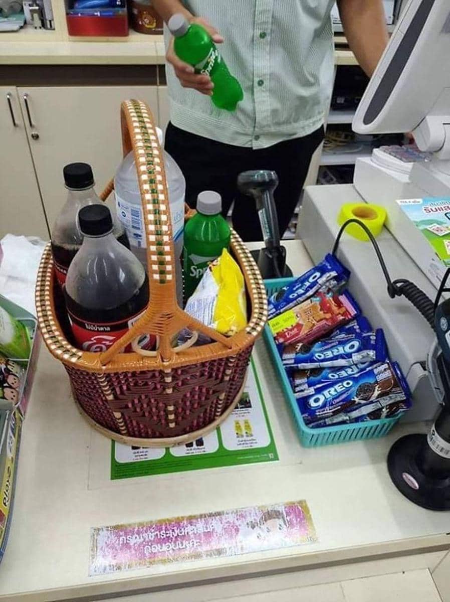 facebook.com/rovmaira