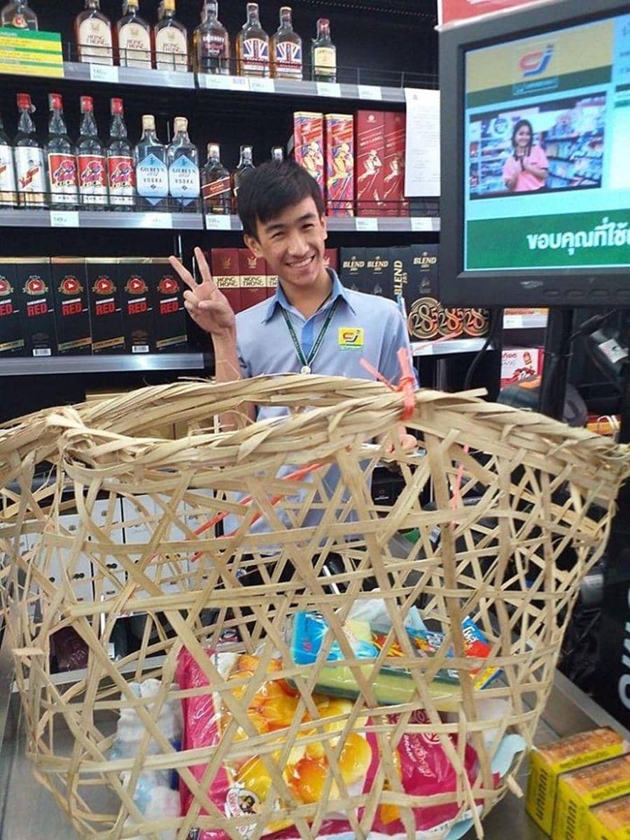 facebook.com/rovmaira