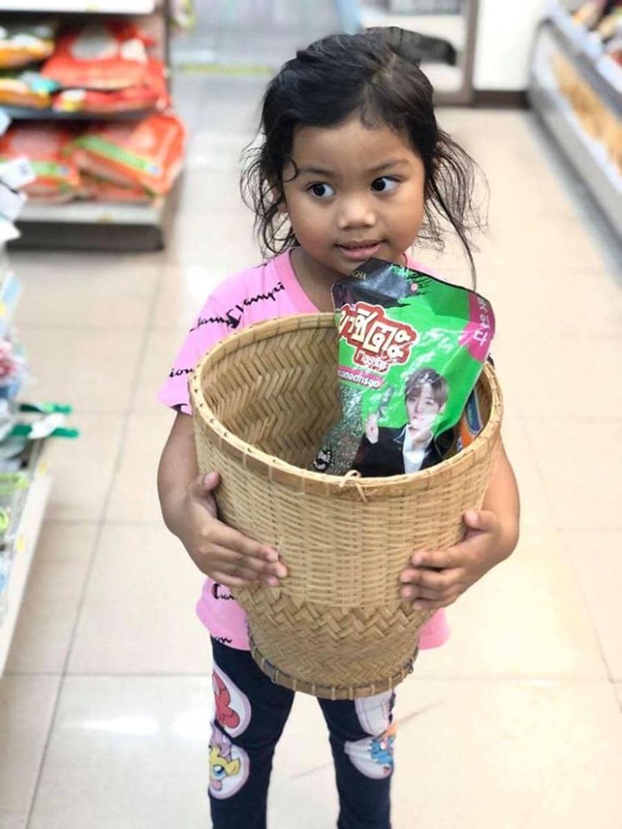 facebook.com/rovmaira