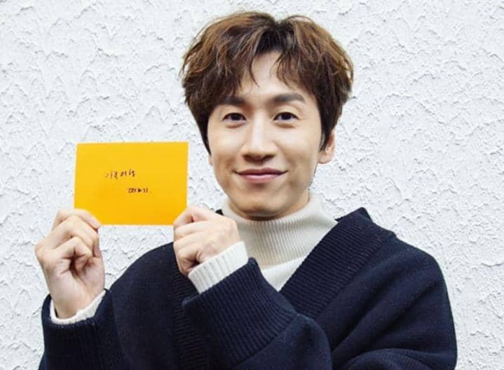 Instagram.com/leekwangsoo_prince