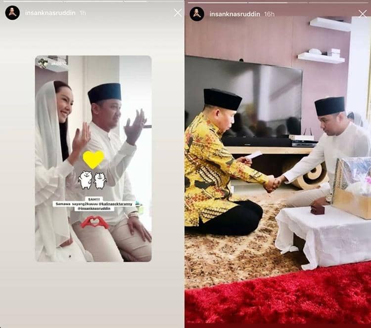 Instagram.com/insanknasruddin