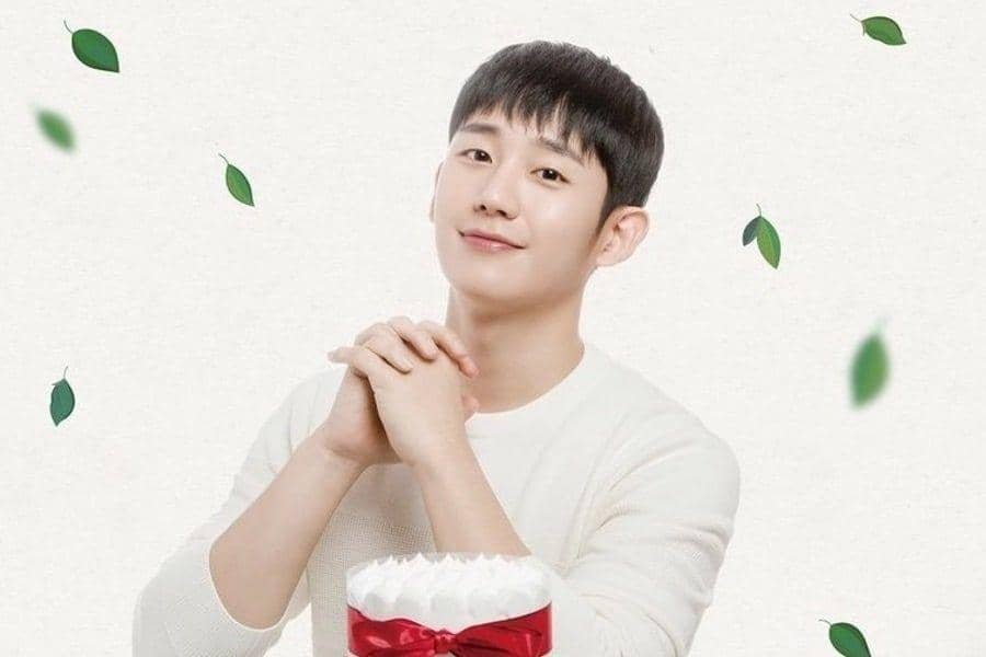 Soompi.com