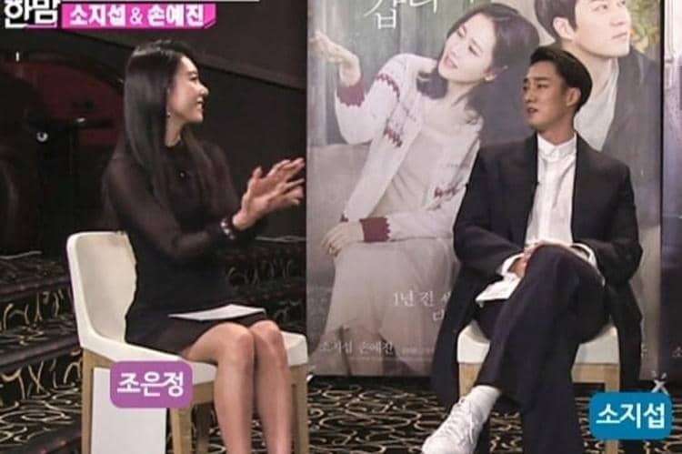 Twitter.com/mykoreandramaid