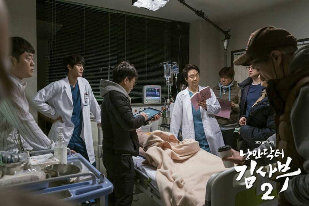 instagram.com/@romanticdoctor2_teacherkim