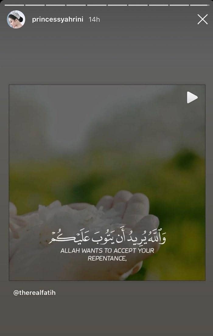 Instagram.com/princessyahrini