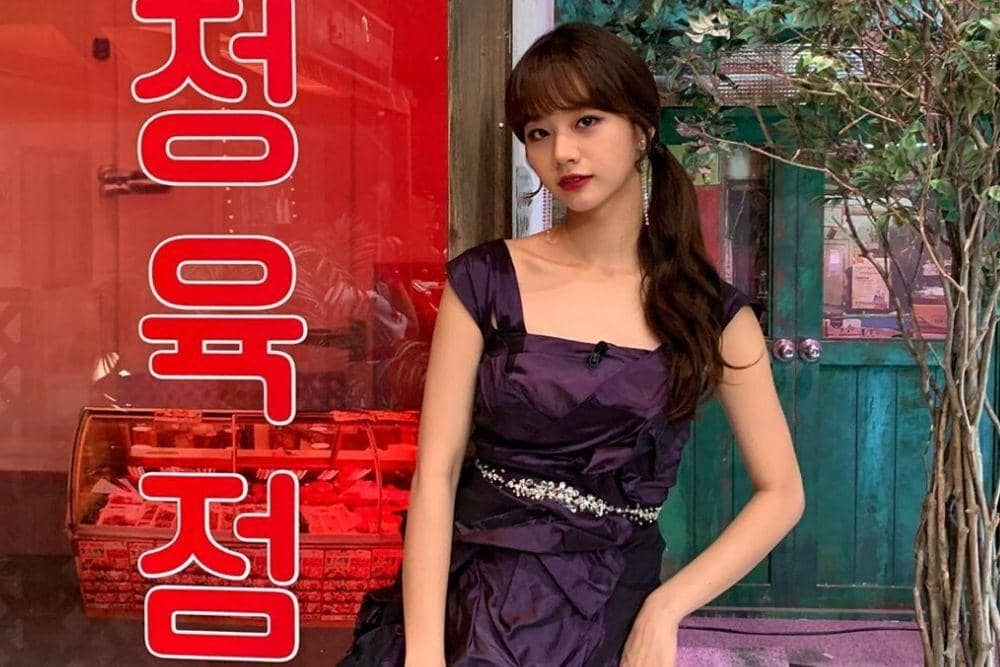 instagram.com/hyeri_0609