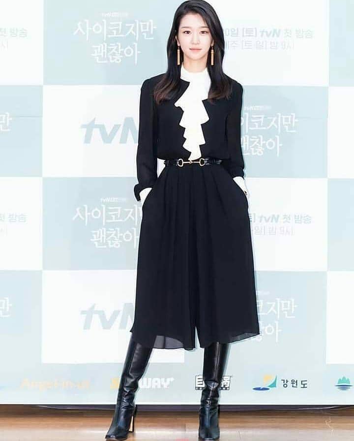 Instagram.com/seoyejinews