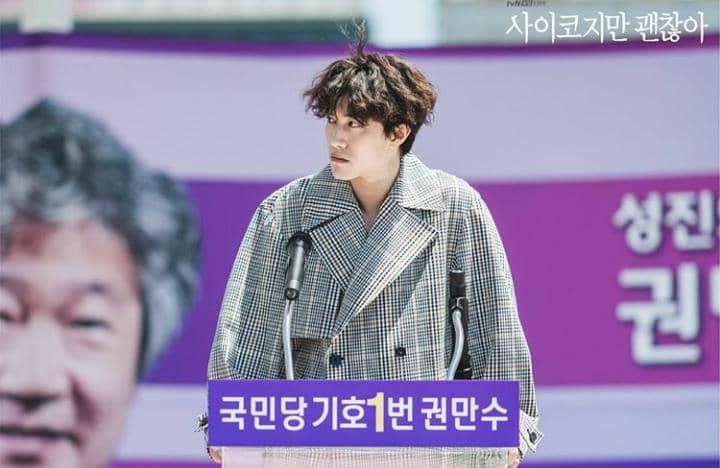 instagram.com/tvndrama.official