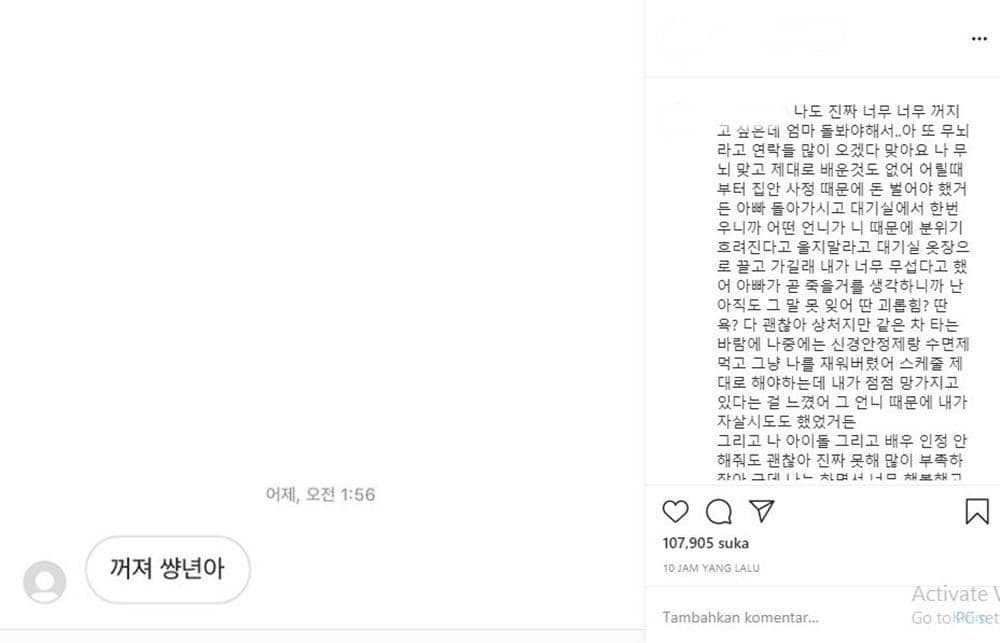 Instagram.com/kvwowv