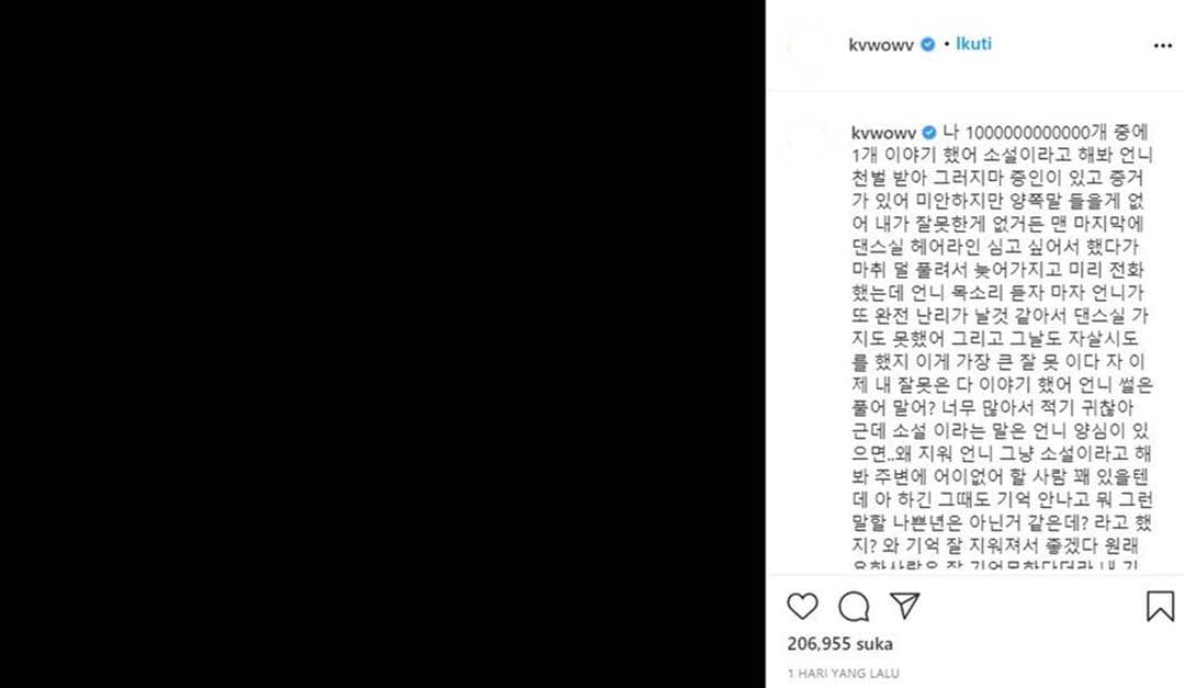 Instagram.com/kvwowv