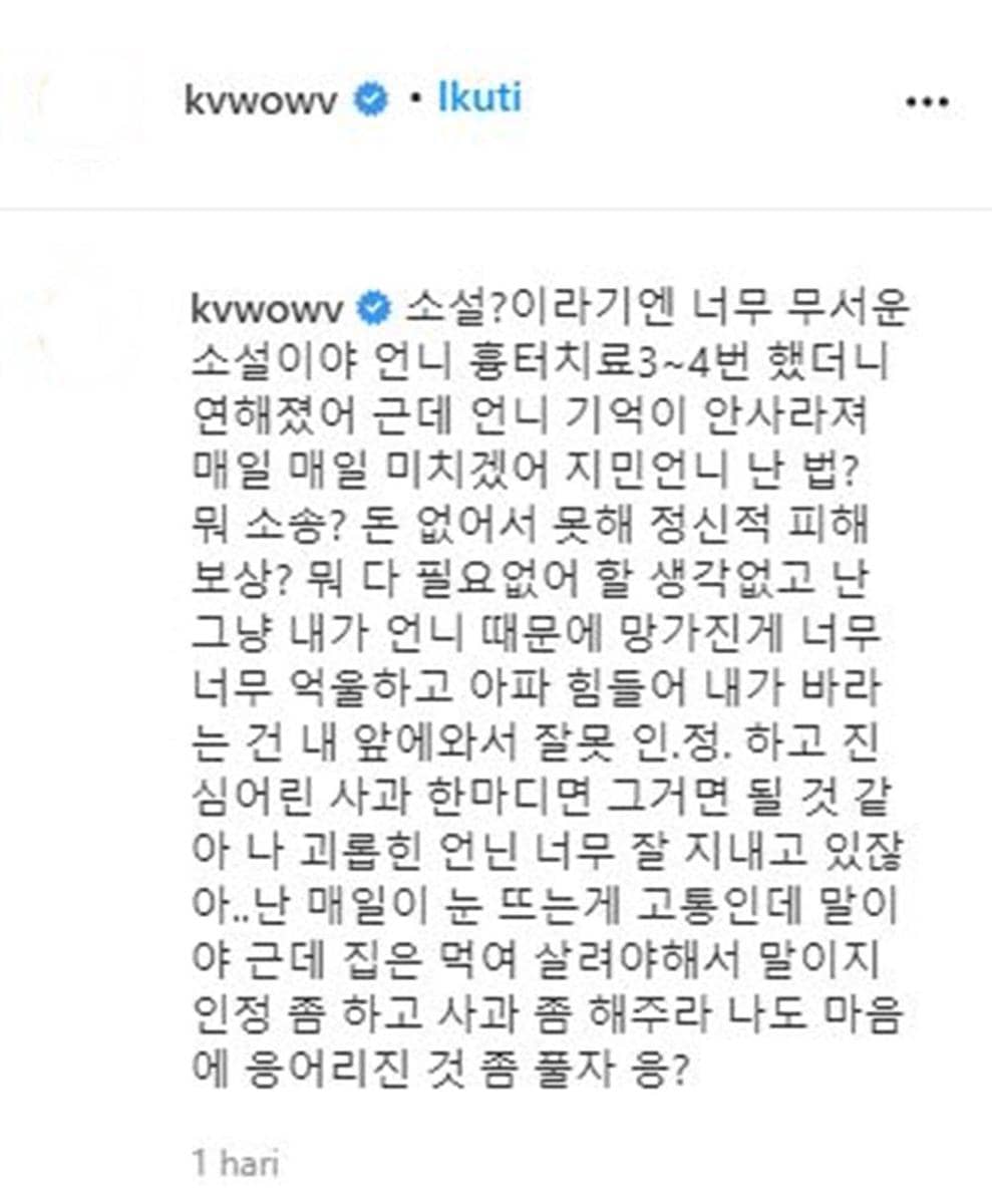 Instagram.com/kvwowv