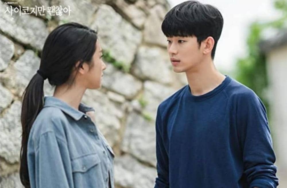 Instagram.com/tvndrama.official