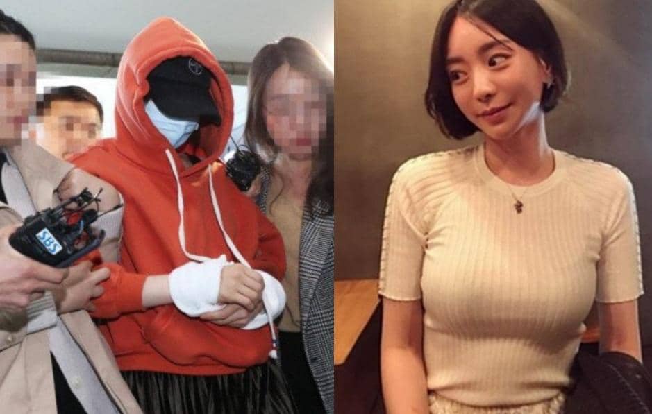 Koreancelebgossip.blogspot.com