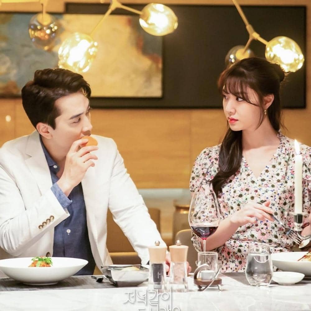 Instagram.com/mbcdrama_now