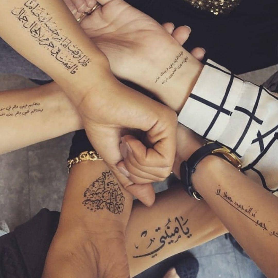 Instagram.com/dj.joana