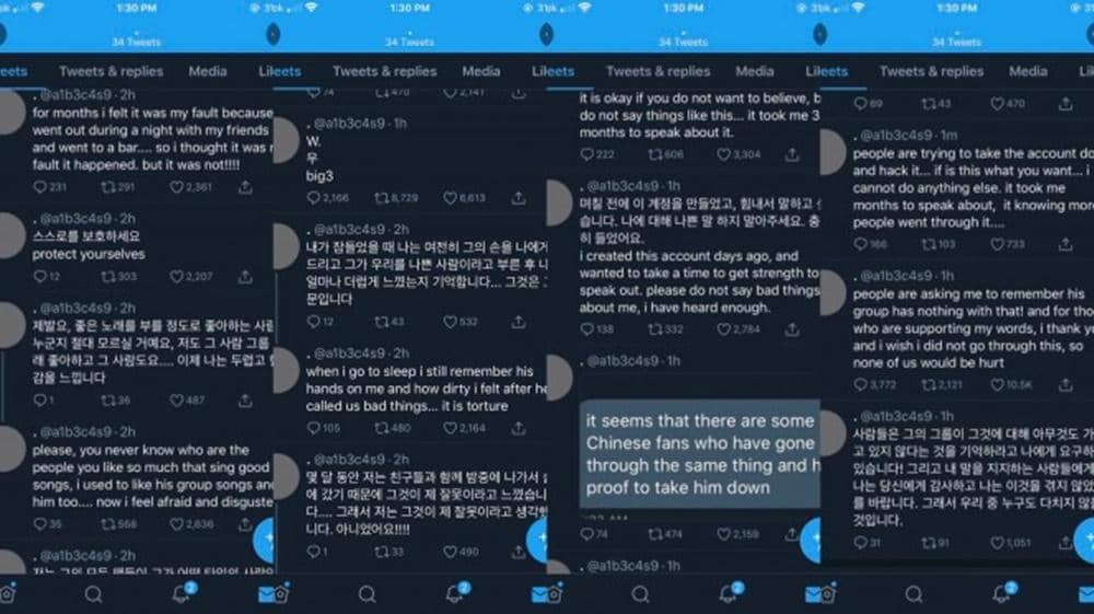 Twitter.com/a1b3c4s9