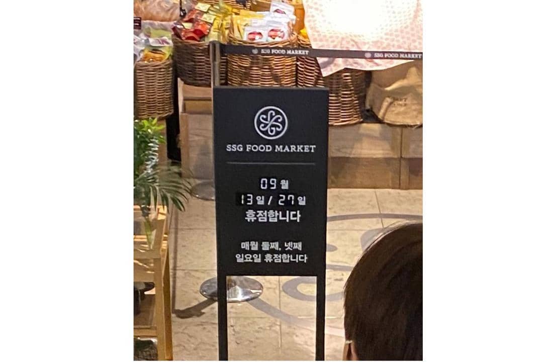 Instagram.com/actorleeminho