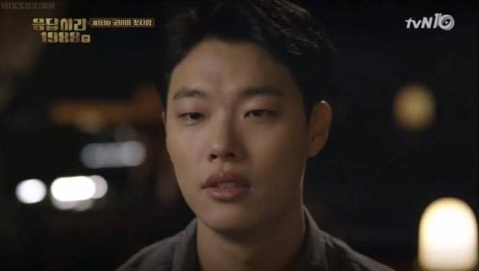 Youtube.com/chestrihut