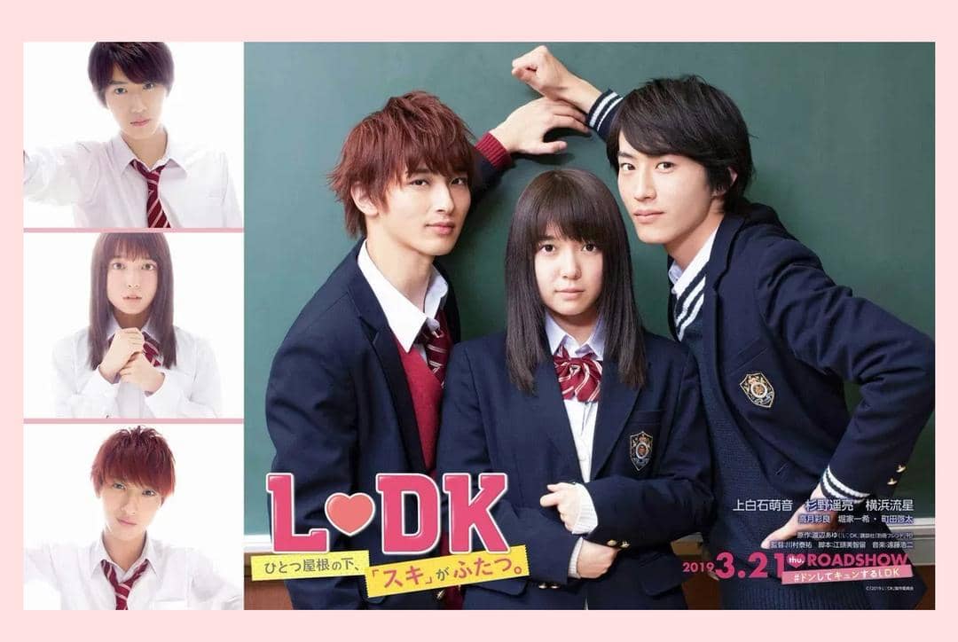 Premirejune.wordpress.com