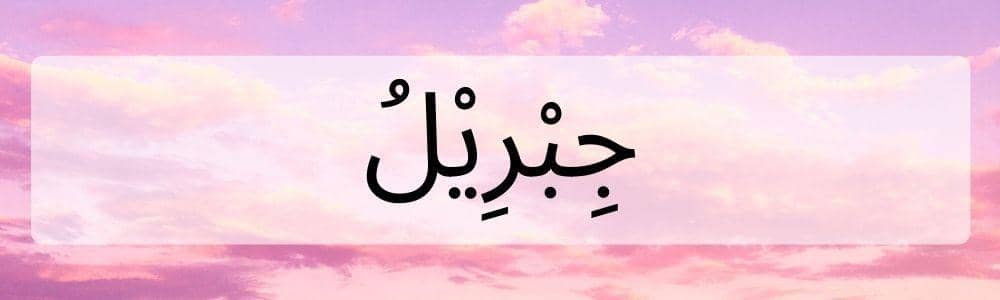 Popbela.com/Niken Ari