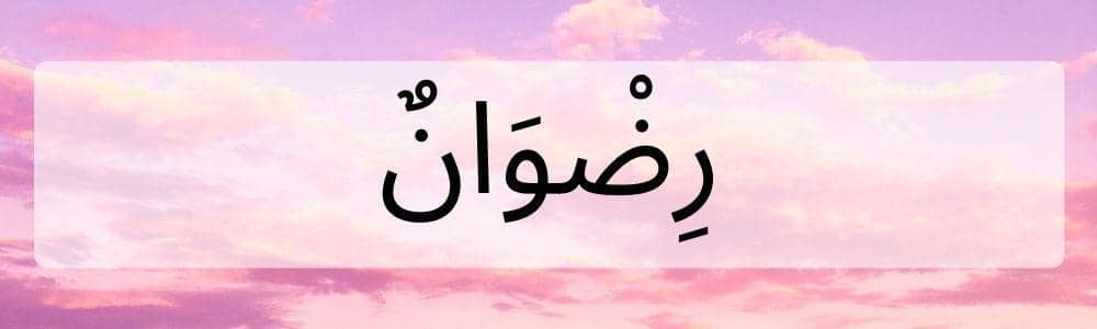 Popbela.com/Niken Ari