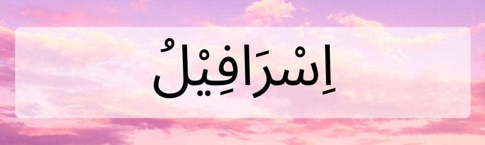 Popbela.com/Niken Ari