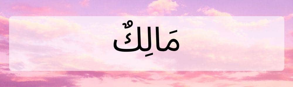 Popbela.com/Niken Ari