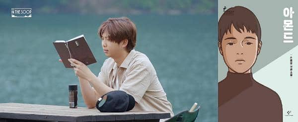 Twitter.com/choi_bts2