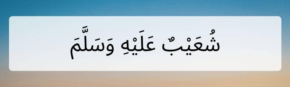 Canva.com, Edited by Niken Ari