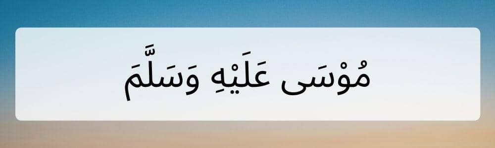 Canva.com, Edited by Niken Ari