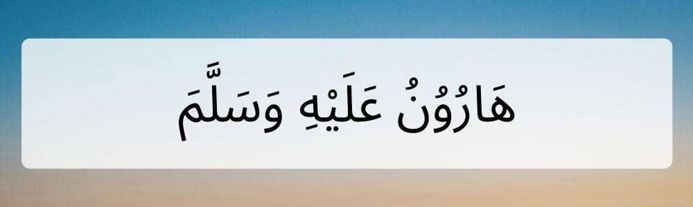 Canva.com, Edited by Niken Ari