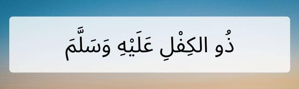 Canva.com, Edited by Niken Ari