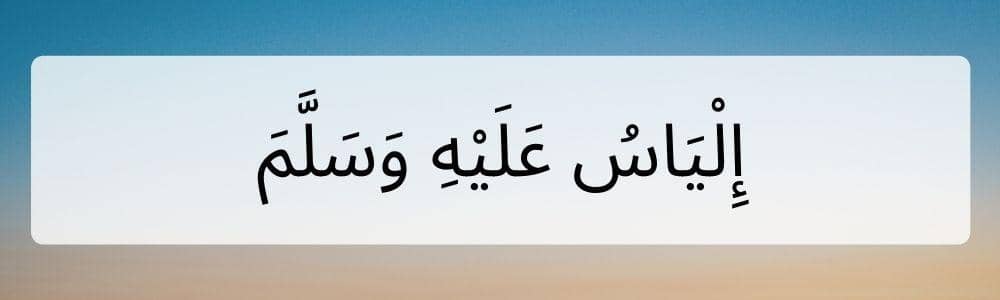 Canva.com, Edited by Niken Ari