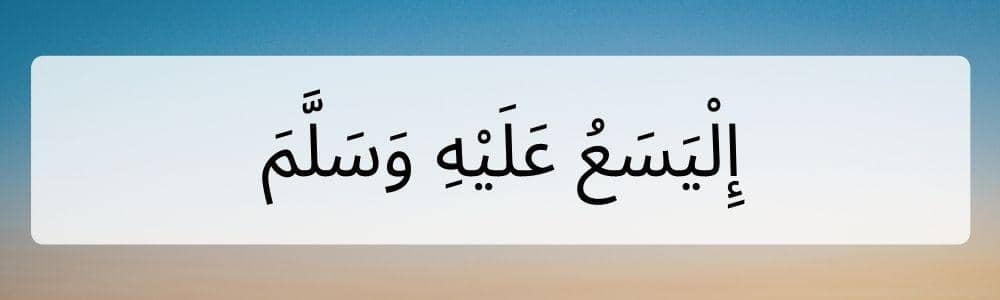 Canva.com, Edited by Niken Ari