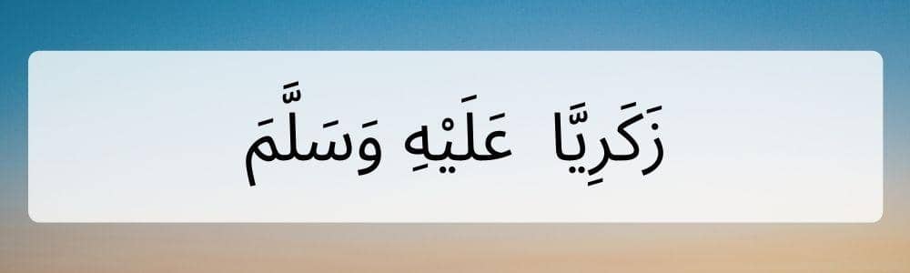 Canva.com, Edited by Niken Ari