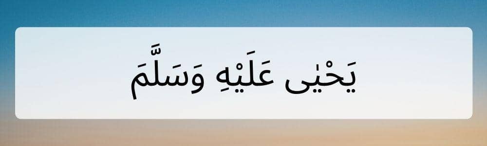 Canva.com, Edited by Niken Ari