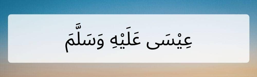 Canva.com, Edited by Niken Ari