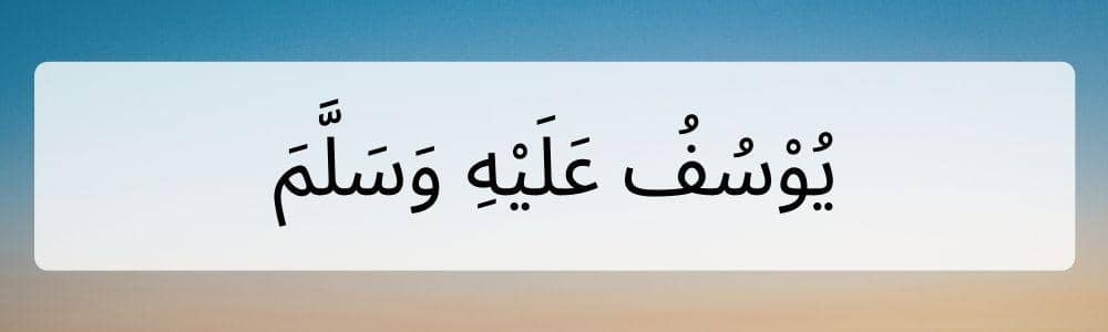 Canva.com, Edited by Niken Ari