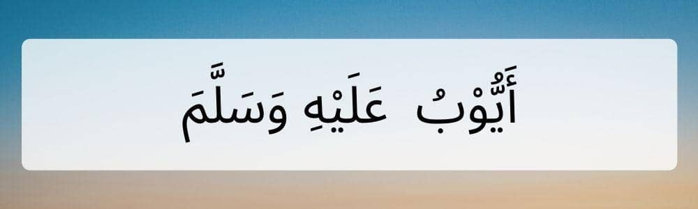 Canva.com, Edited by Niken Ari