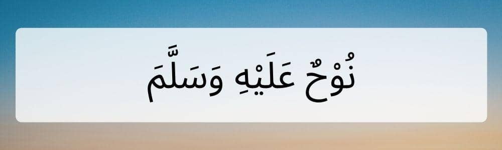 Canva.com, Edited by Niken Ari