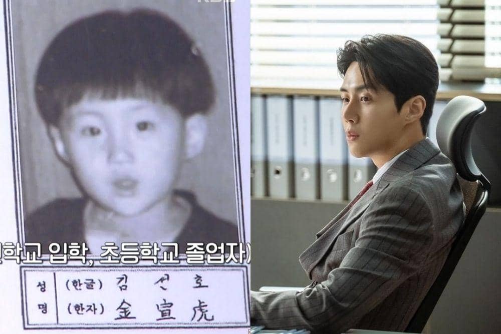 soompi.com, instagram.com/tvndrama.official