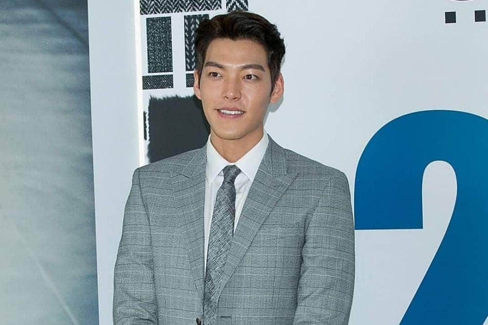 instagram.com/kimwoobinactors