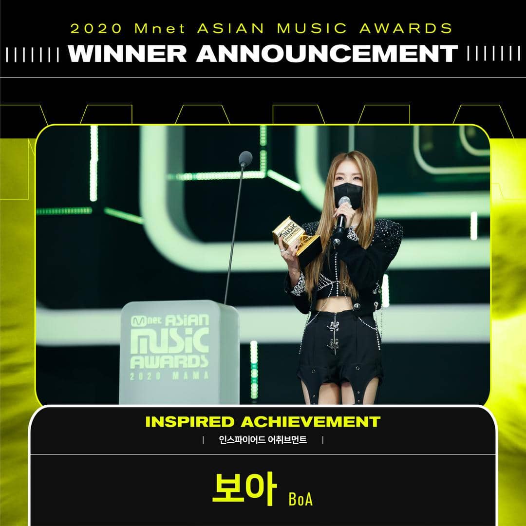 Twitter.com/MnetMAMA