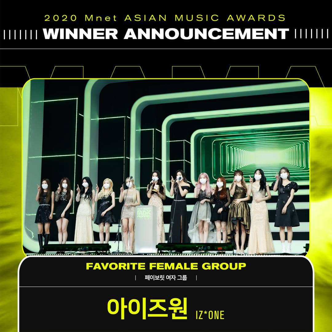 Twitter.com/MnetMAMA