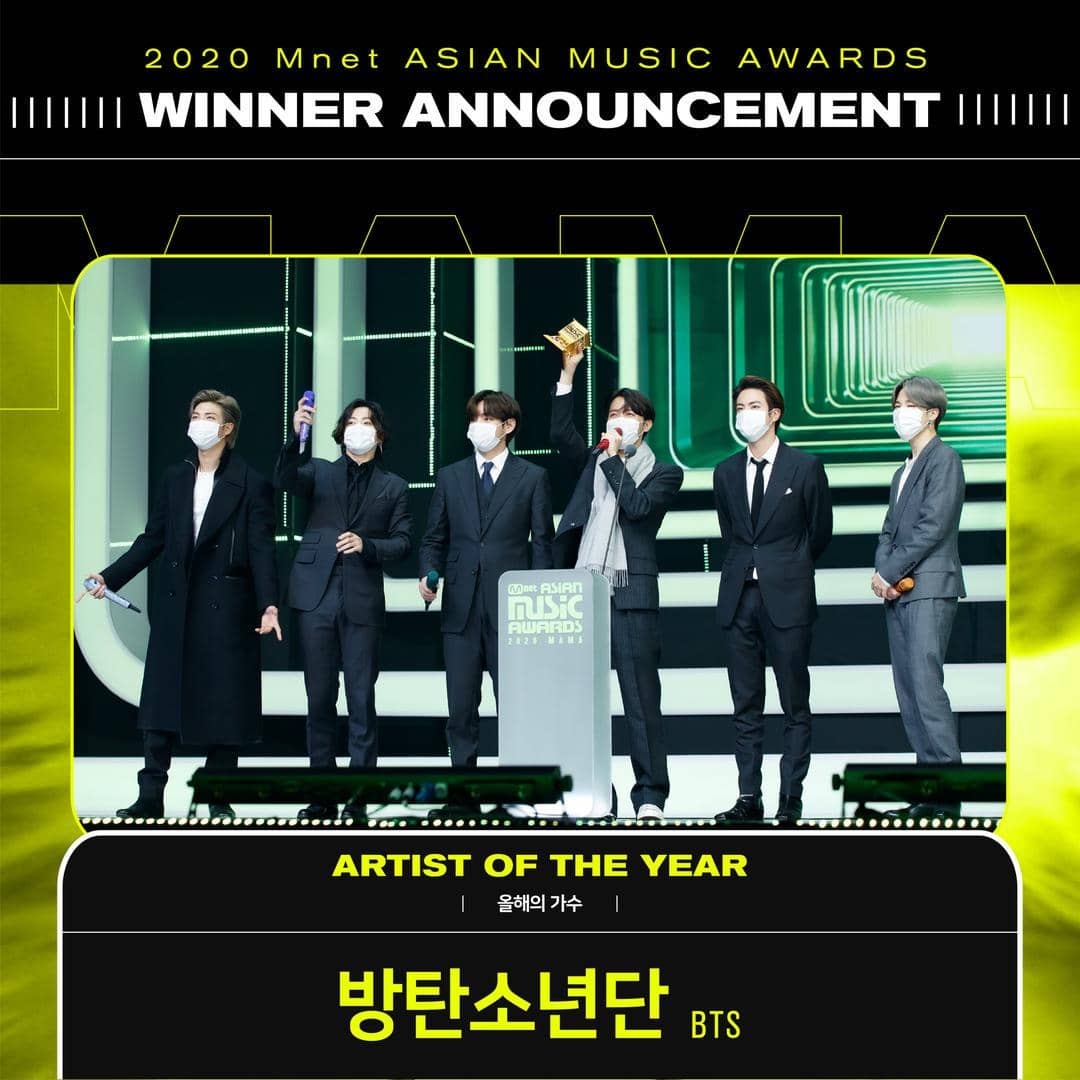 Twitter.com/MnetMAMA