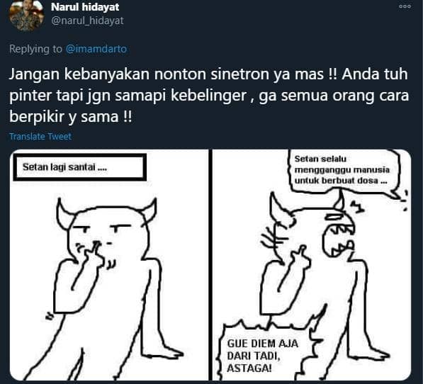 Twitter.com/narul_hidayat