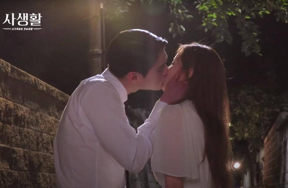 Twitter.com/pangyocontent