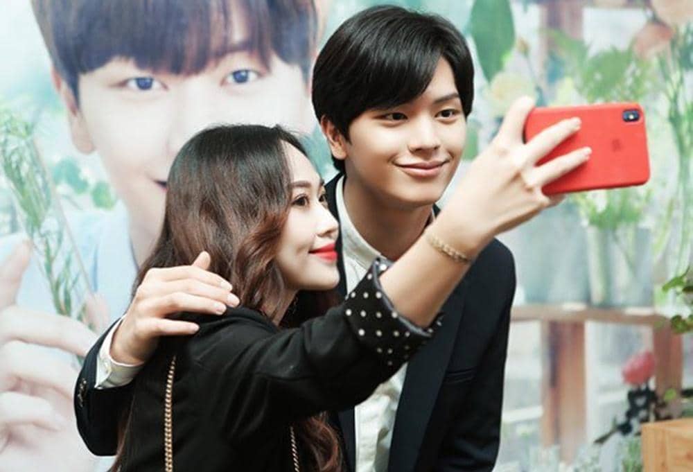 Twitter.com/yookiestar06