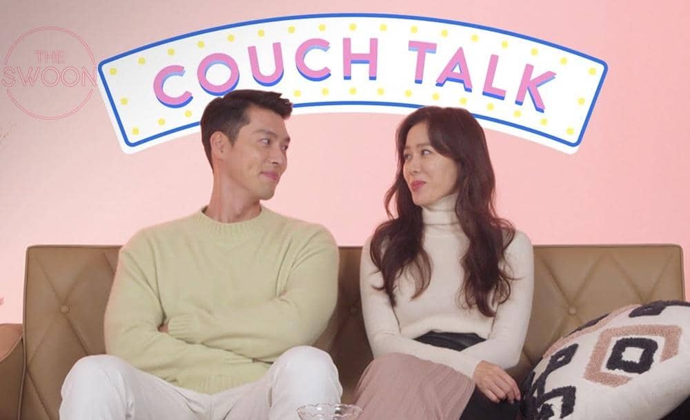 Youtube.com/theswoon