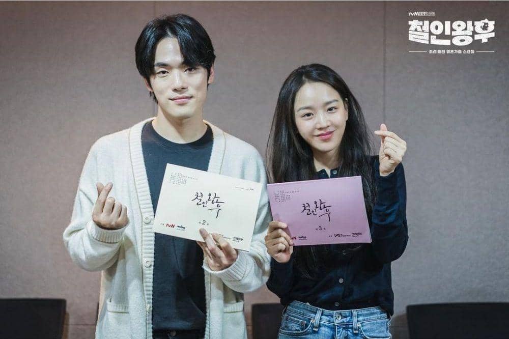 Instagram.com/@tvndrama.official